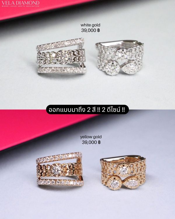 Golden Filigree Diamond Earcuff - Image 6