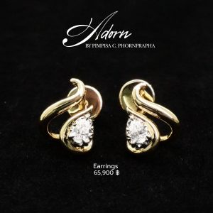 ต่างหูเพชร Adorn Pear Diamond Stud Earrings — Adorn Collection