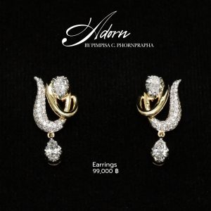 ต่างหูเพชร Adorn Two-Tone Short Drop Earrings — Adorn Collection