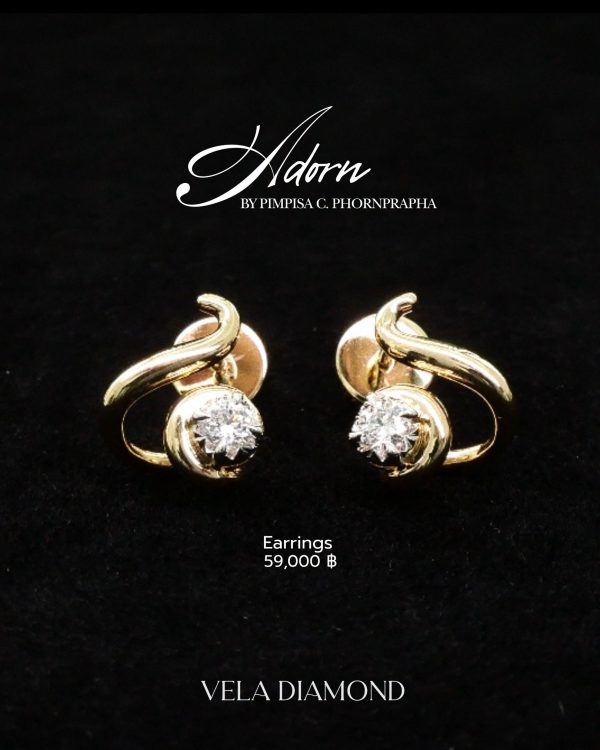 ต่างหูเพชร Adorn Round Diamond Stud Earrings — Adorn Collection