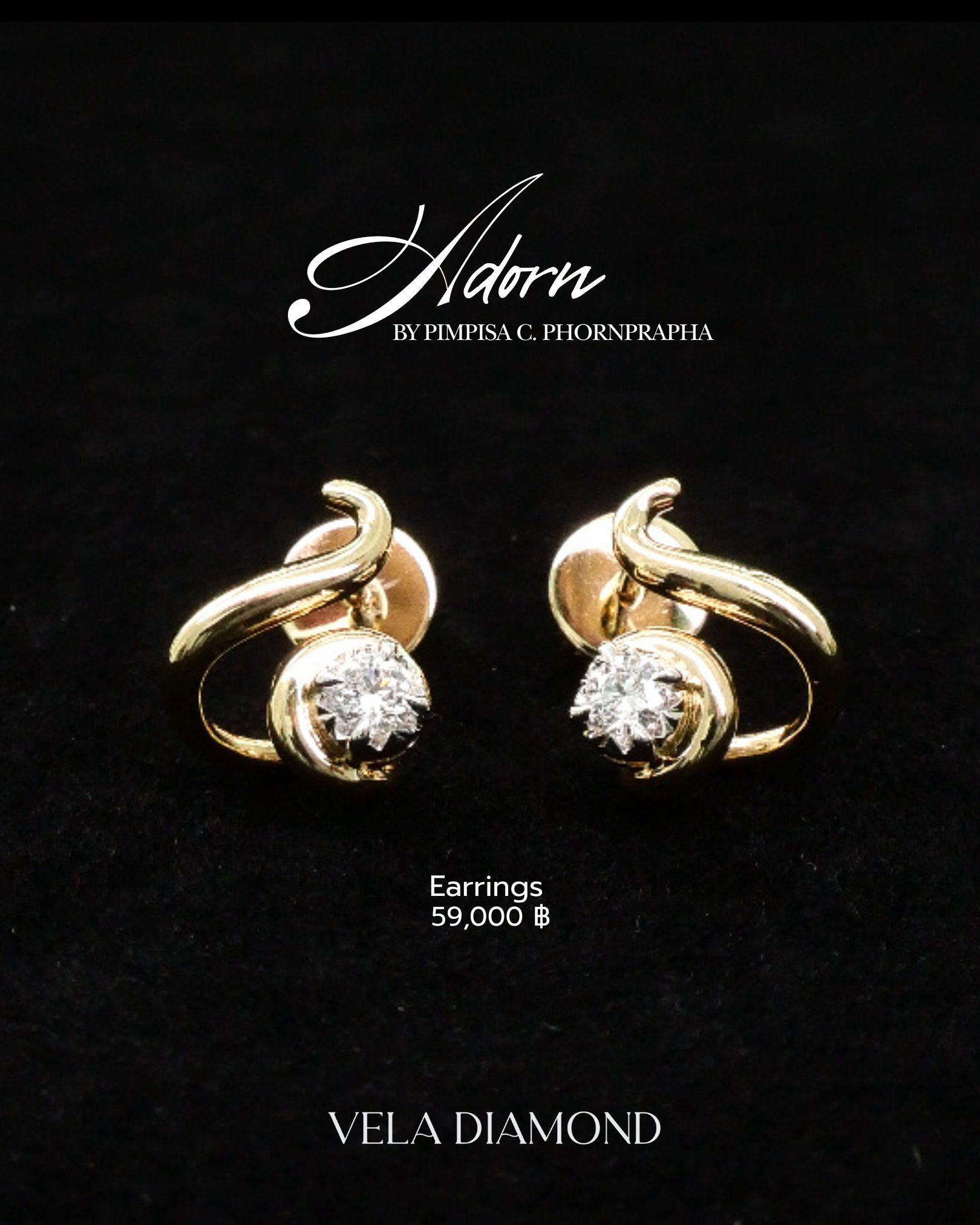 ต่างหูเพชร Adorn Round Diamond Stud Earrings — Adorn Collection
