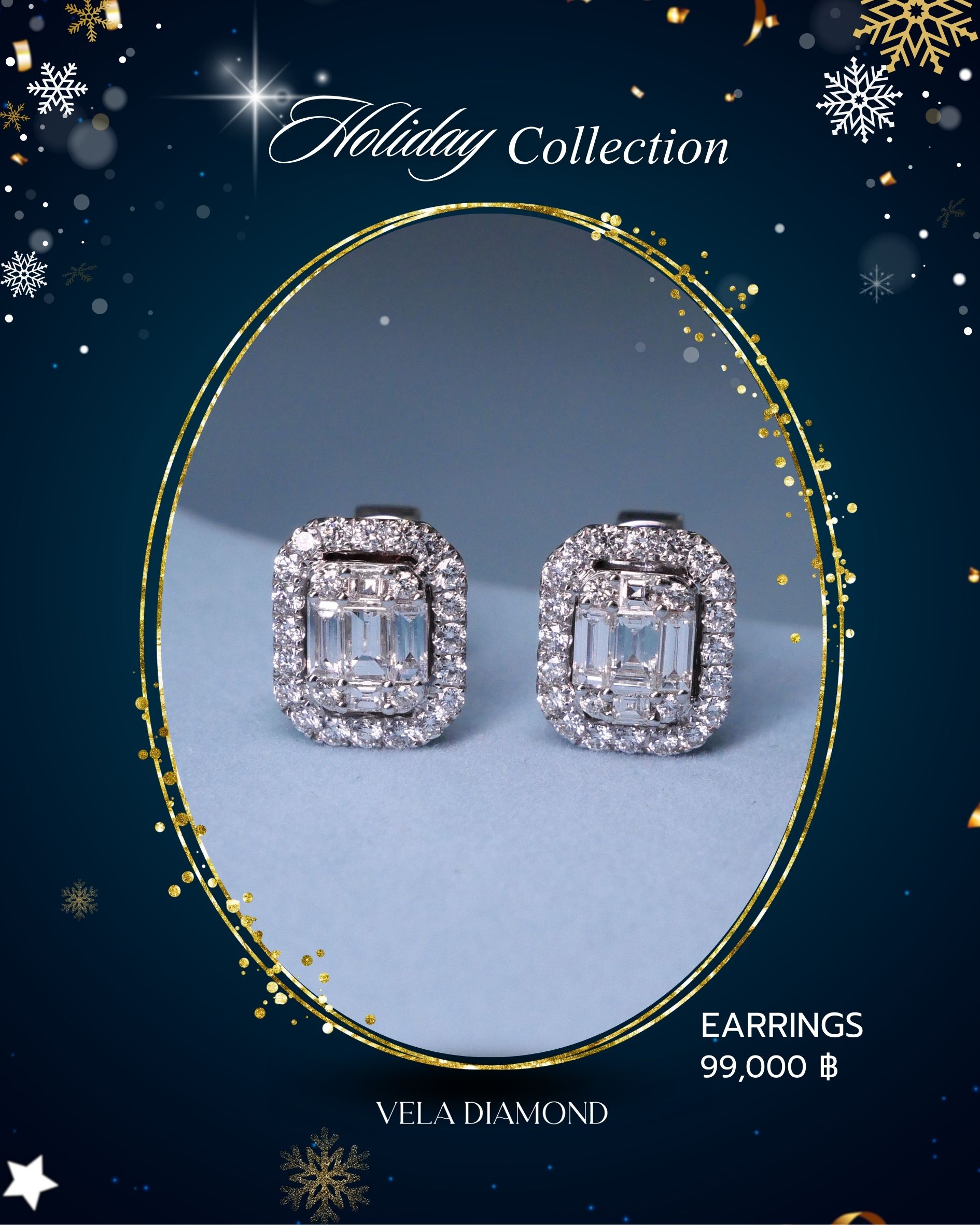 ต่างหู Vela Illusion Emerald Diamond