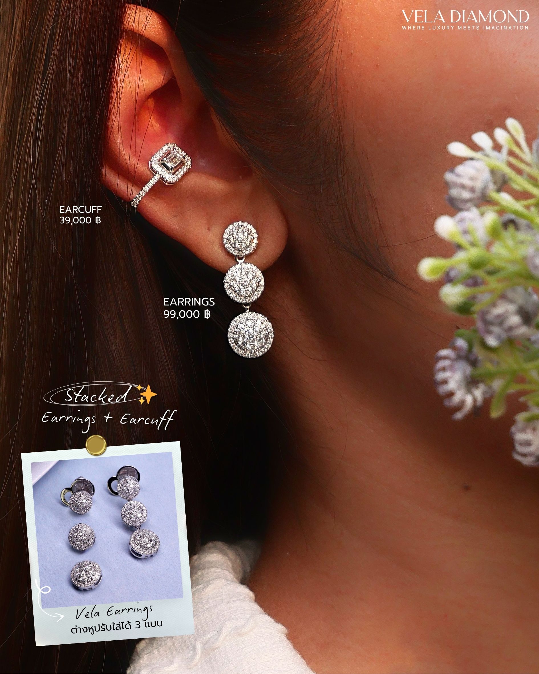 Emerald Diamond Earcuff - Image 5