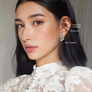 Emerald Earcuff — Wedding Day Look