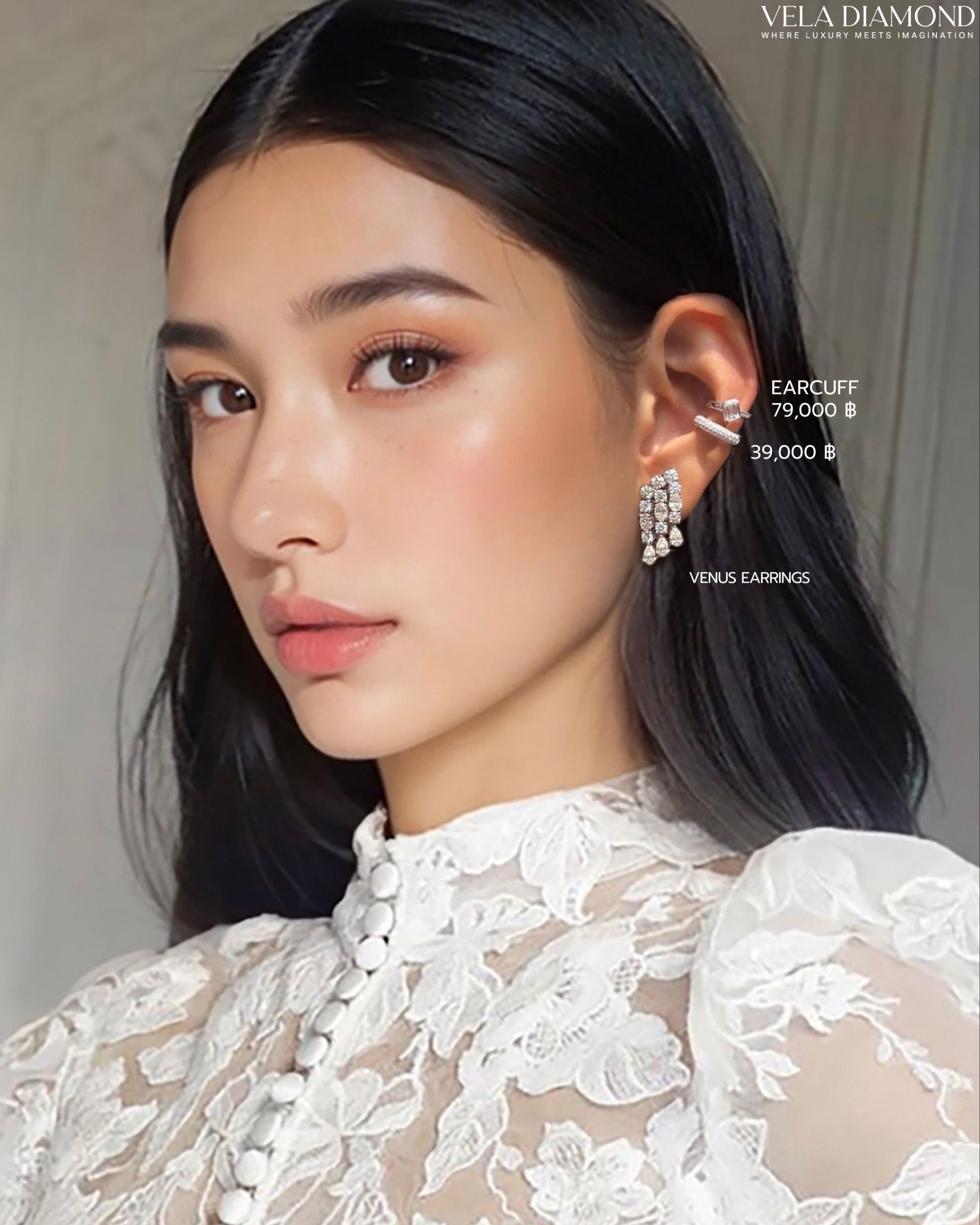 Emerald Earcuff — Wedding Day Look