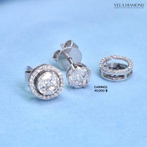 Round Illusion Diamond Earrings