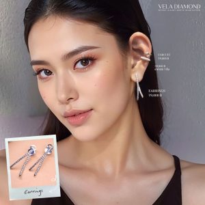 ต่างหูเพชร Vela Minimal Twist — Party Look