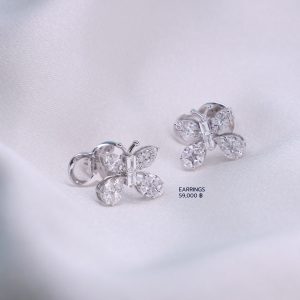 Vela Butterfly Diamond Stud Earrings