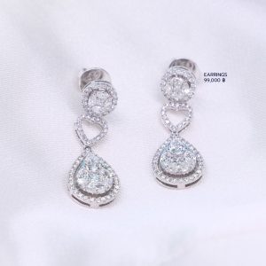 Pear & Round Illusion Drop Earrings