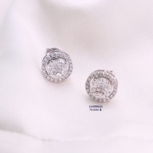 Vela Stud Illusion Diamond Earrings